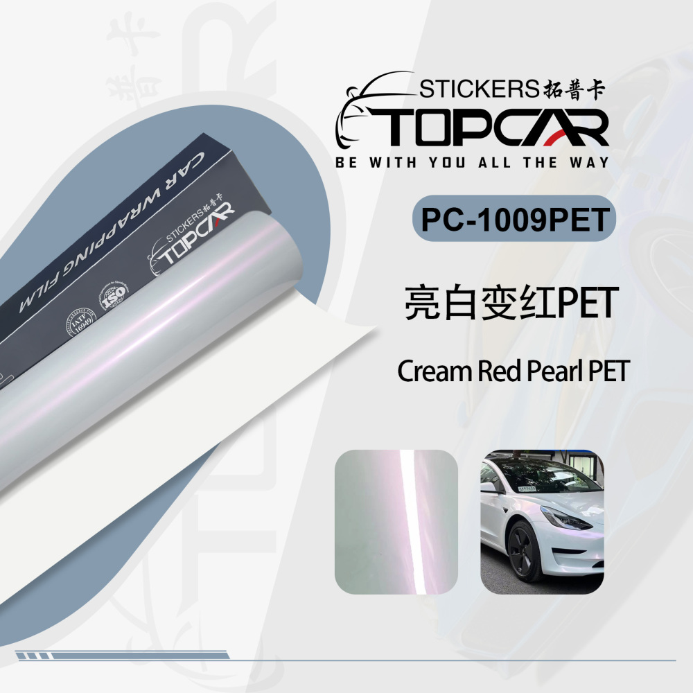 Premium Wrap Car Vinyl Red Solutions Featuring TOPCAR Cream Red Pearl Advanced Car Color Film