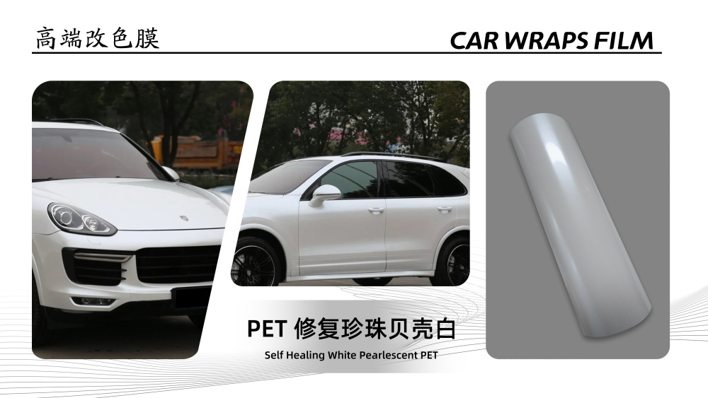 Premium Vinyl Wrap White Solutions Featuring TOPCAR White Pearlescent for Professional Vinyl Wrapping Vehicles
