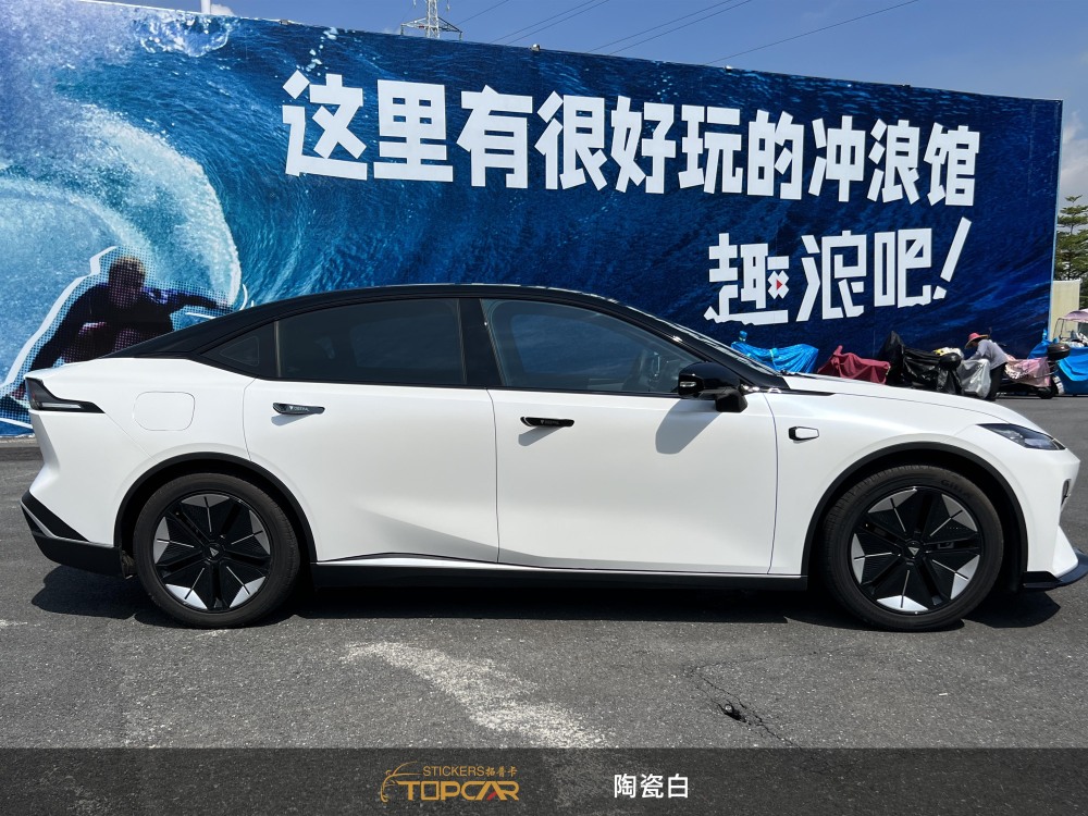 Innovative Vinyl Car Foil Technology Featuring TOPCAR White Satin for Professional Vinyl Car Wrap Sticker Projects