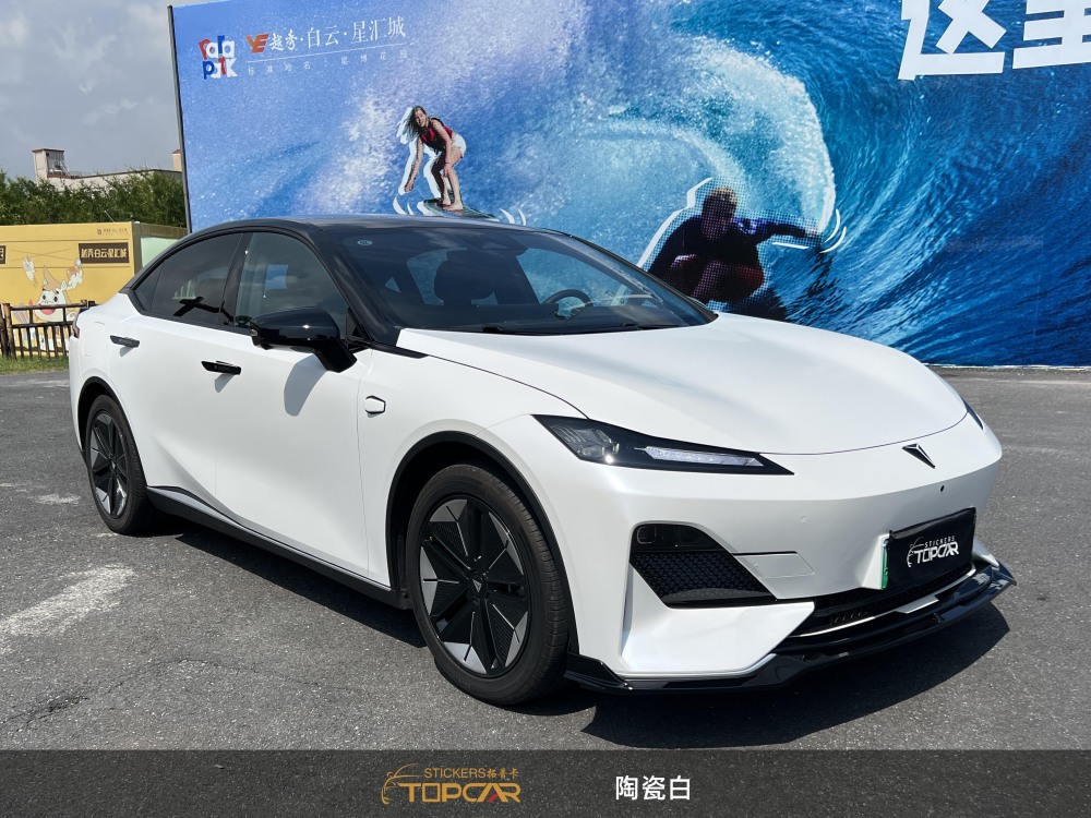 Innovative Vinyl Car Foil Technology Featuring TOPCAR White Satin for Professional Vinyl Car Wrap Sticker Projects