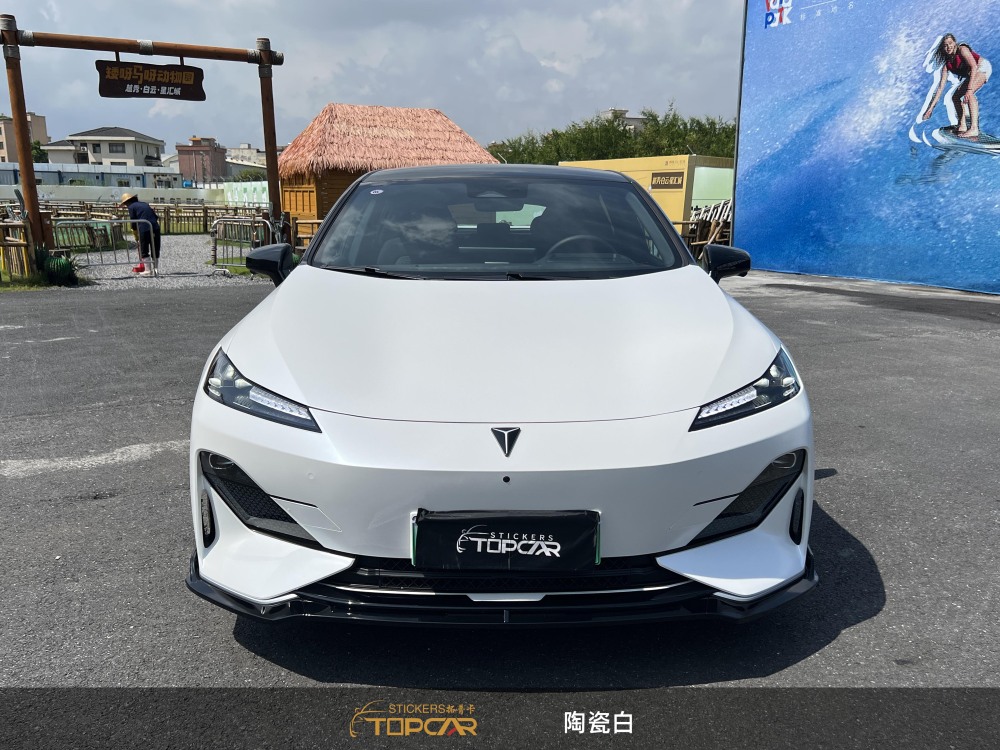 Innovative Vinyl Car Foil Technology Featuring TOPCAR White Satin for Professional Vinyl Car Wrap Sticker Projects