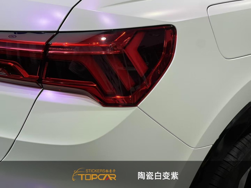 Professional Wrap a Car Solutions Featuring TOPCAR Lavender Satin Ceramic Premium Car Wrap Printed Vinyl