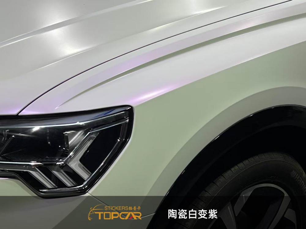 Professional Wrap a Car Solutions Featuring TOPCAR Lavender Satin Ceramic Premium Car Wrap Printed Vinyl