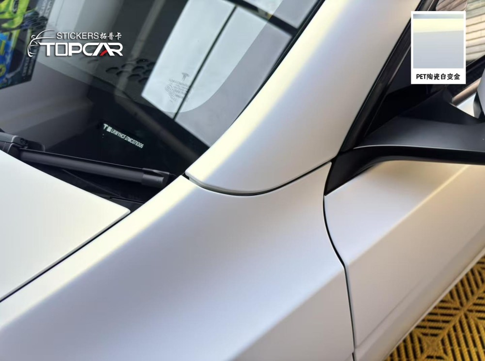 Premium Car Wrap Paper for Sale Solutions Featuring TOPCAR Gold Satin to Grow Your Car Wrap Business