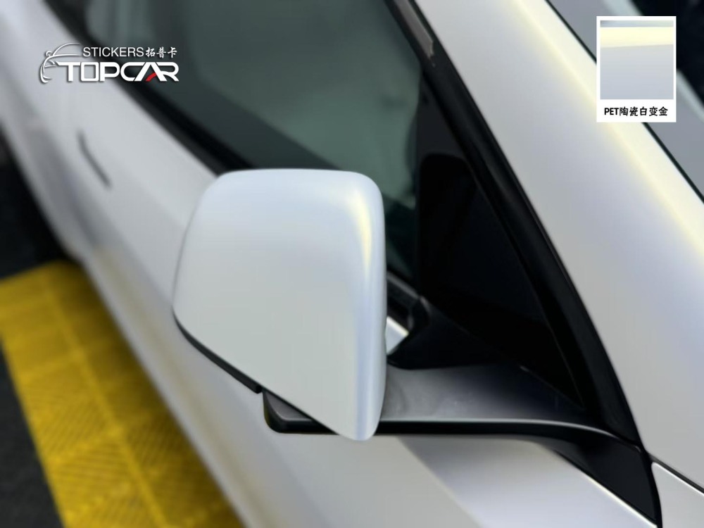 Premium Car Wrap Paper for Sale Solutions Featuring TOPCAR Gold Satin to Grow Your Car Wrap Business