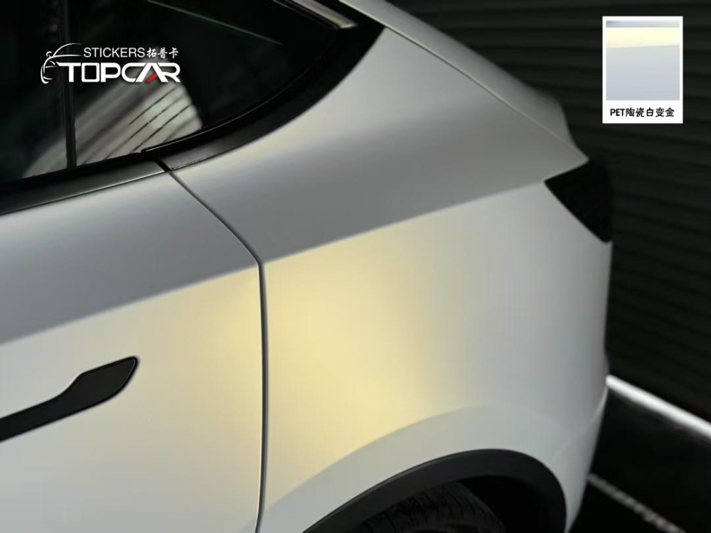 Premium Car Wrap Paper for Sale Solutions Featuring TOPCAR Gold Satin to Grow Your Car Wrap Business