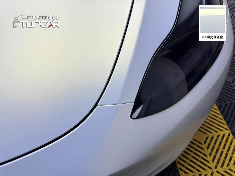Premium Car Wrap Paper for Sale Solutions Featuring TOPCAR Gold Satin to Grow Your Car Wrap Business