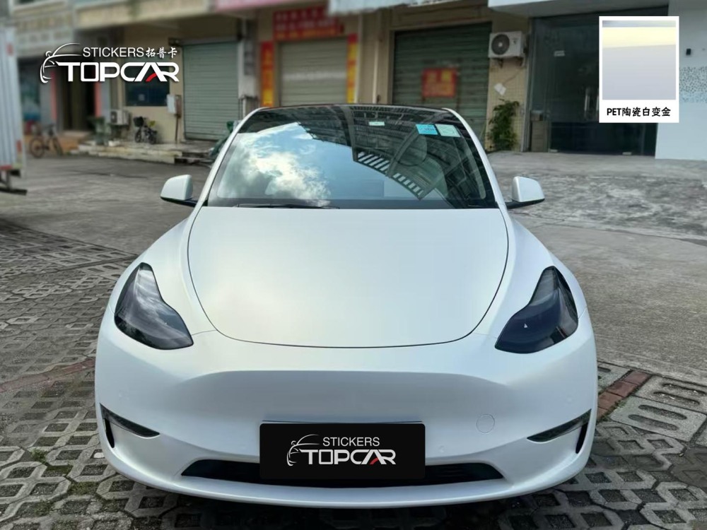 Premium Car Wrap Paper for Sale Solutions Featuring TOPCAR Gold Satin to Grow Your Car Wrap Business