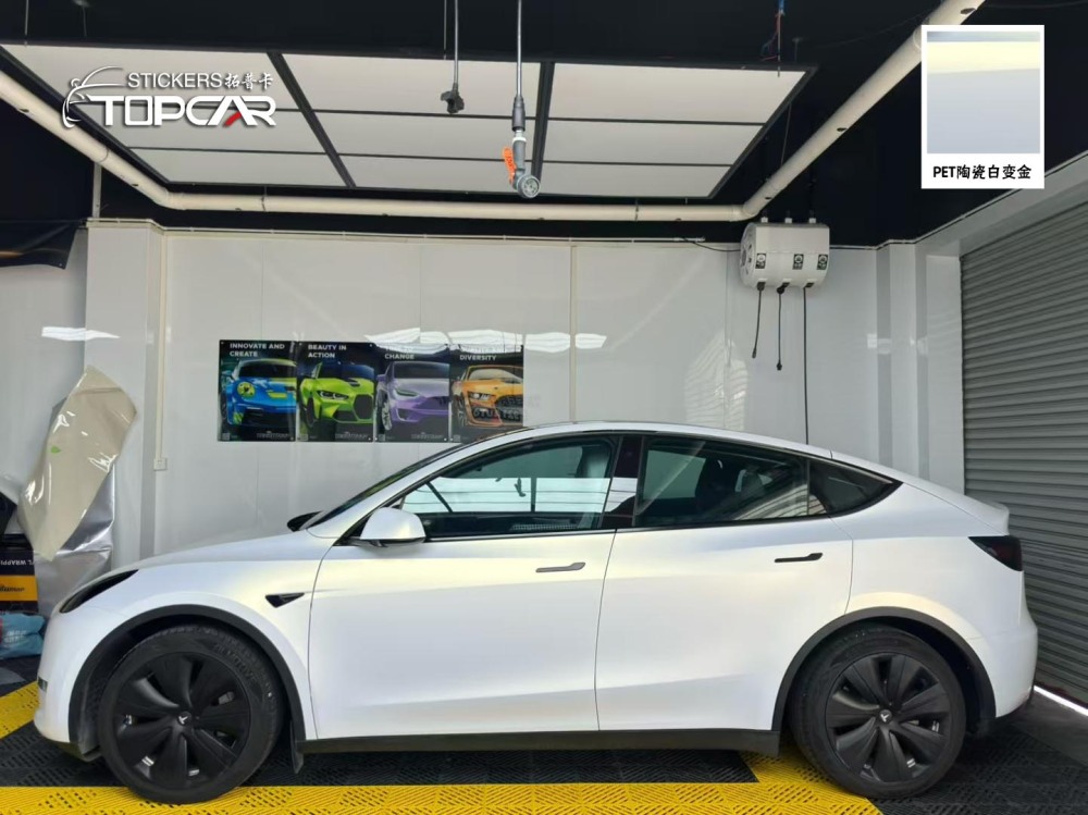 Premium Car Wrap Paper for Sale Solutions Featuring TOPCAR Gold Satin to Grow Your Car Wrap Business