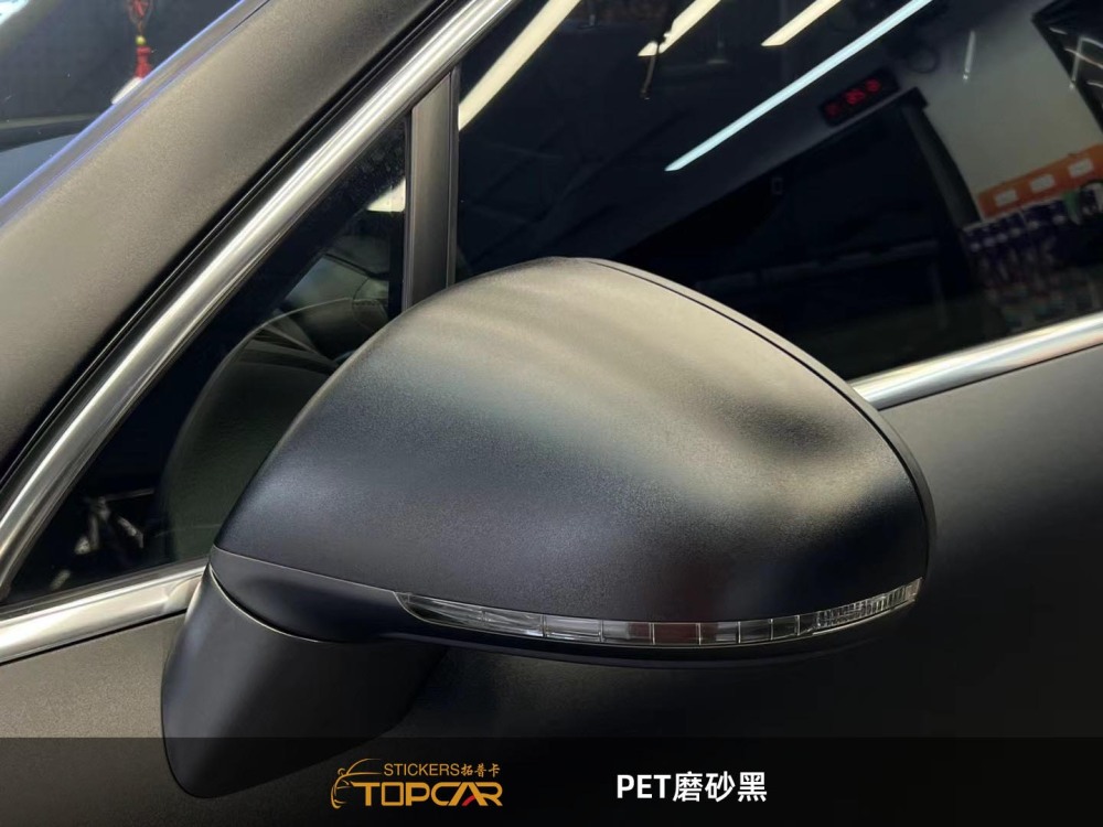 Technical Vinyl Wrap Automotive Solutions Featuring TOPCAR Frosted Black in Professional Car Wrap Roll Format