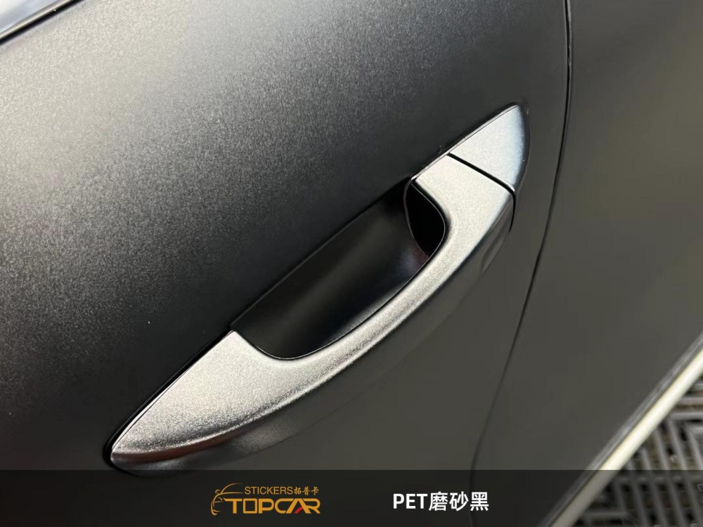 Technical Vinyl Wrap Automotive Solutions Featuring TOPCAR Frosted Black in Professional Car Wrap Roll Format