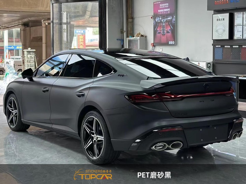 Technical Vinyl Wrap Automotive Solutions Featuring TOPCAR Frosted Black in Professional Car Wrap Roll Format