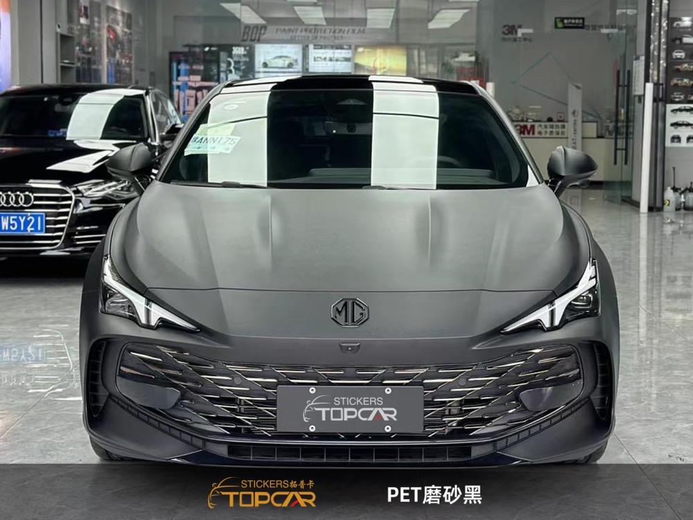 Technical Vinyl Wrap Automotive Solutions Featuring TOPCAR Frosted Black in Professional Car Wrap Roll Format