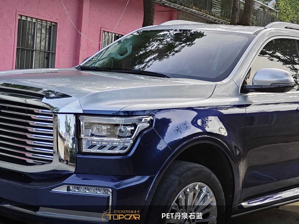 Technical Car Body Wrapping Film Solutions Featuring TOPCAR Tanzanite Blue in Professional Car Vinyl Sticker Roll Systems