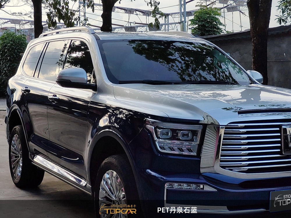 Technical Car Body Wrapping Film Solutions Featuring TOPCAR Tanzanite Blue in Professional Car Vinyl Sticker Roll Systems