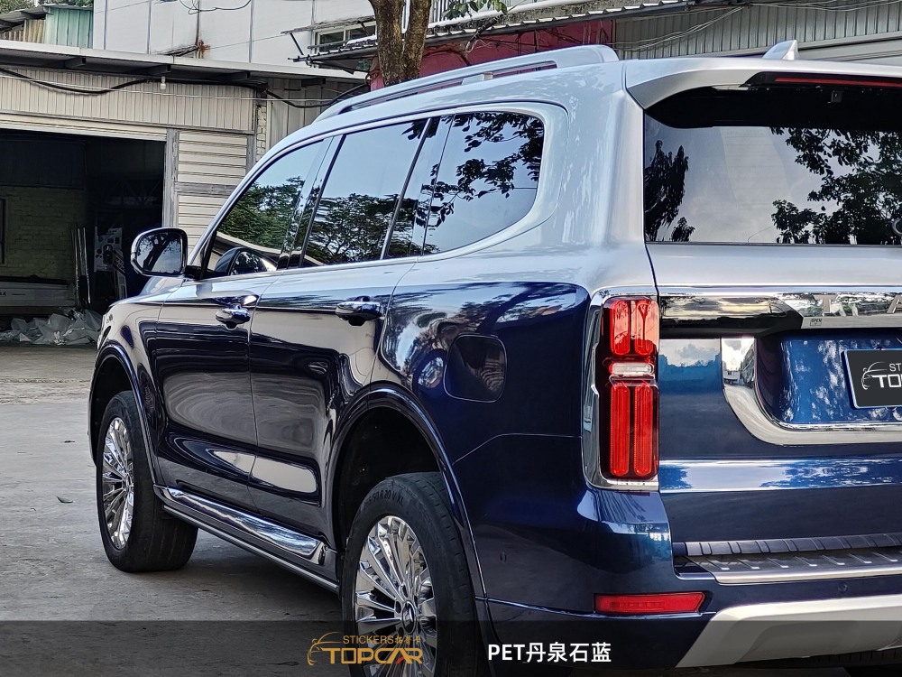Technical Car Body Wrapping Film Solutions Featuring TOPCAR Tanzanite Blue in Professional Car Vinyl Sticker Roll Systems