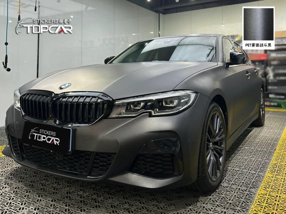 Technical Car Wrap Vinyl Stretch Film Solutions Featuring TOPCAR Fog Black in Professional Car Wrapping Foil Systems
