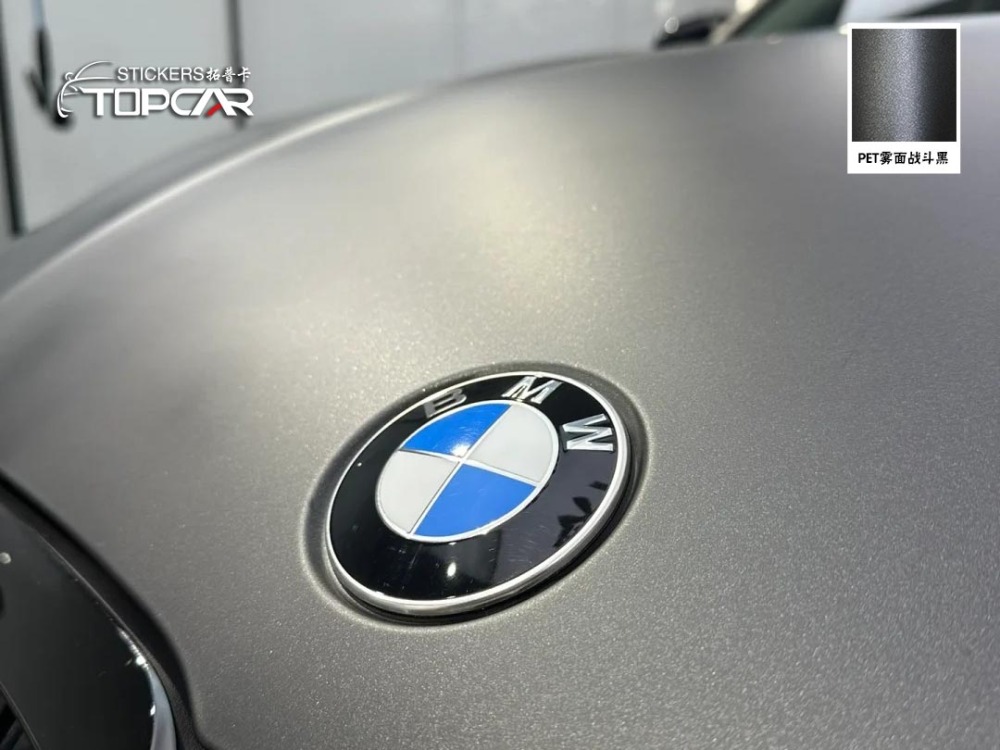 Technical Car Wrap Vinyl Stretch Film Solutions Featuring TOPCAR Fog Black in Professional Car Wrapping Foil Systems