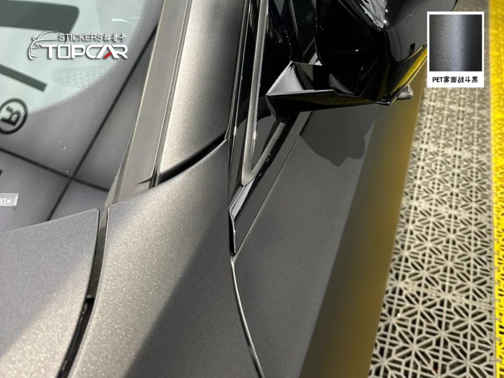 Technical Car Wrap Vinyl Stretch Film Solutions Featuring TOPCAR Fog Black in Professional Car Wrapping Foil Systems