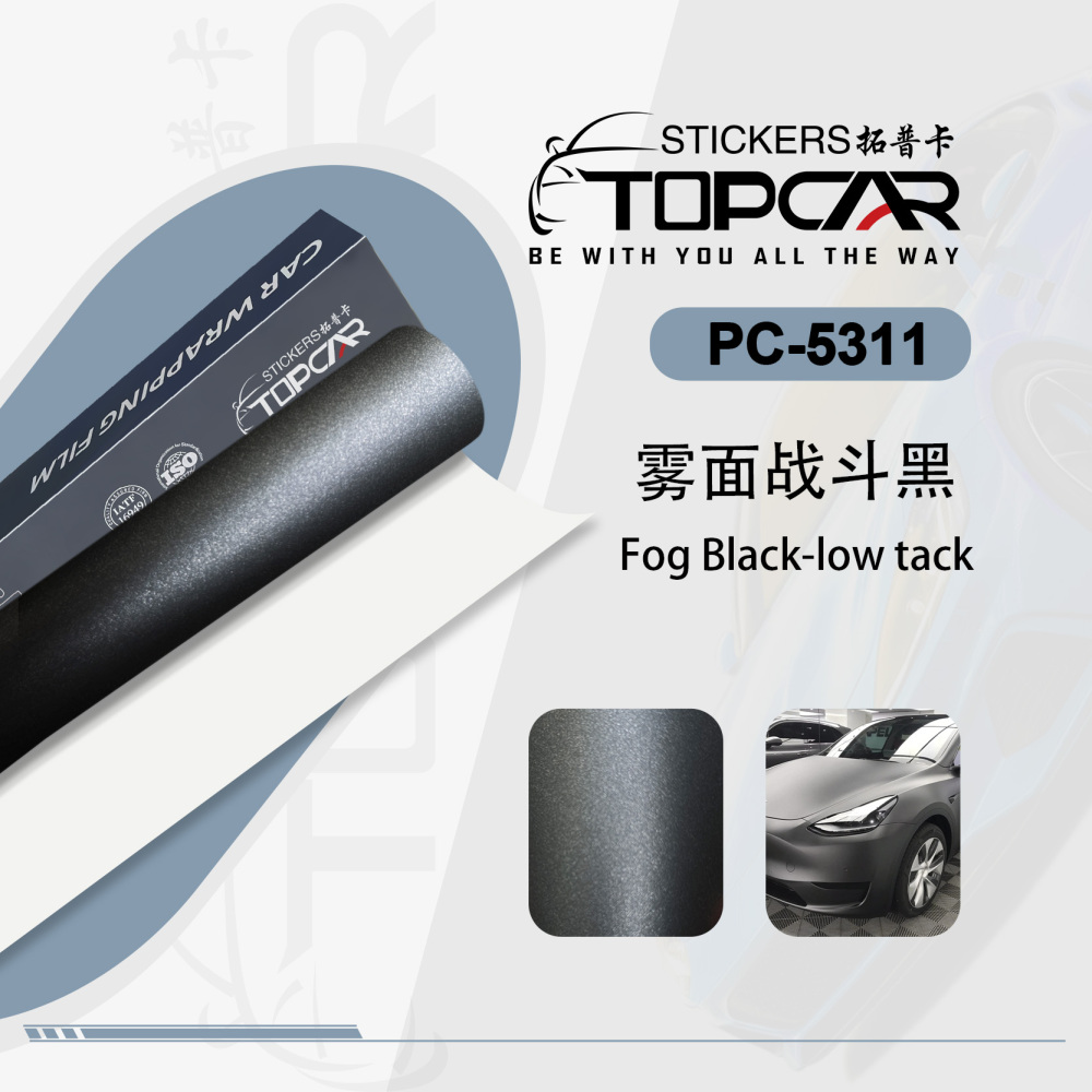 Technical Car Wrap Vinyl Stretch Film Solutions Featuring TOPCAR Fog Black in Professional Car Wrapping Foil Systems