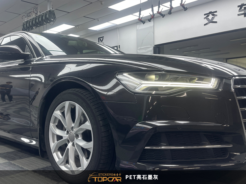 Technical Wrap a Car Solutions Featuring TOPCAR Graphite Grey Advanced Wrap Stretch Film