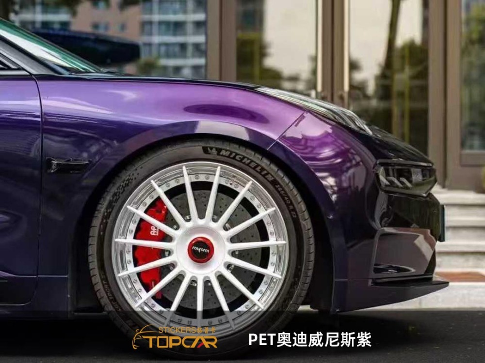 Technical Color Car Wraps Solutions Featuring TOPCAR Venice Purple in Professional Car Cover Wrap Film Systems