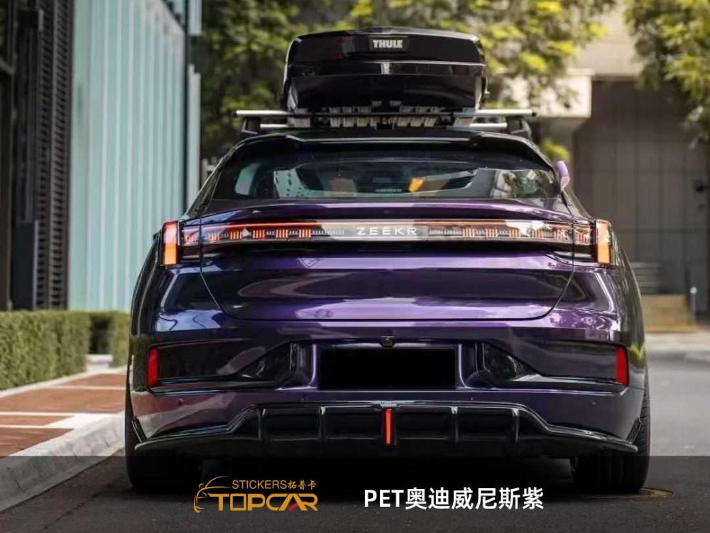 Technical Color Car Wraps Solutions Featuring TOPCAR Venice Purple in Professional Car Cover Wrap Film Systems