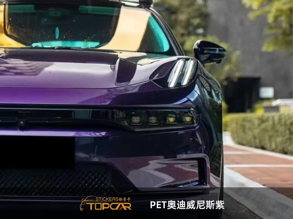 Technical Color Car Wraps Solutions Featuring TOPCAR Venice Purple in Professional Car Cover Wrap Film Systems