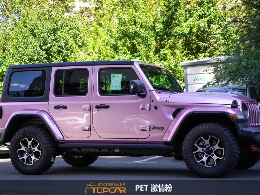 Specialized Car Wrap Vinyl Bubble Free Systems Featuring TOPCAR Passion Pink through Certified Car Wrap Vinyl Supplier Networks