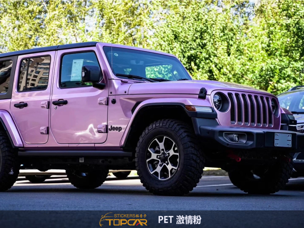 Specialized Car Wrap Vinyl Bubble Free Systems Featuring TOPCAR Passion Pink through Certified Car Wrap Vinyl Supplier Networks