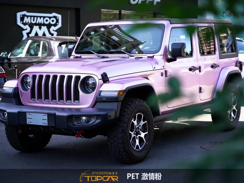 Specialized Car Wrap Vinyl Bubble Free Systems Featuring TOPCAR Passion Pink through Certified Car Wrap Vinyl Supplier Networks