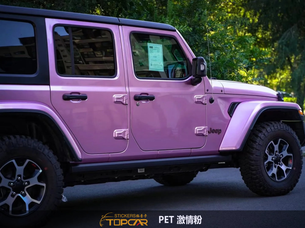 Specialized Car Wrap Vinyl Bubble Free Systems Featuring TOPCAR Passion Pink through Certified Car Wrap Vinyl Supplier Networks