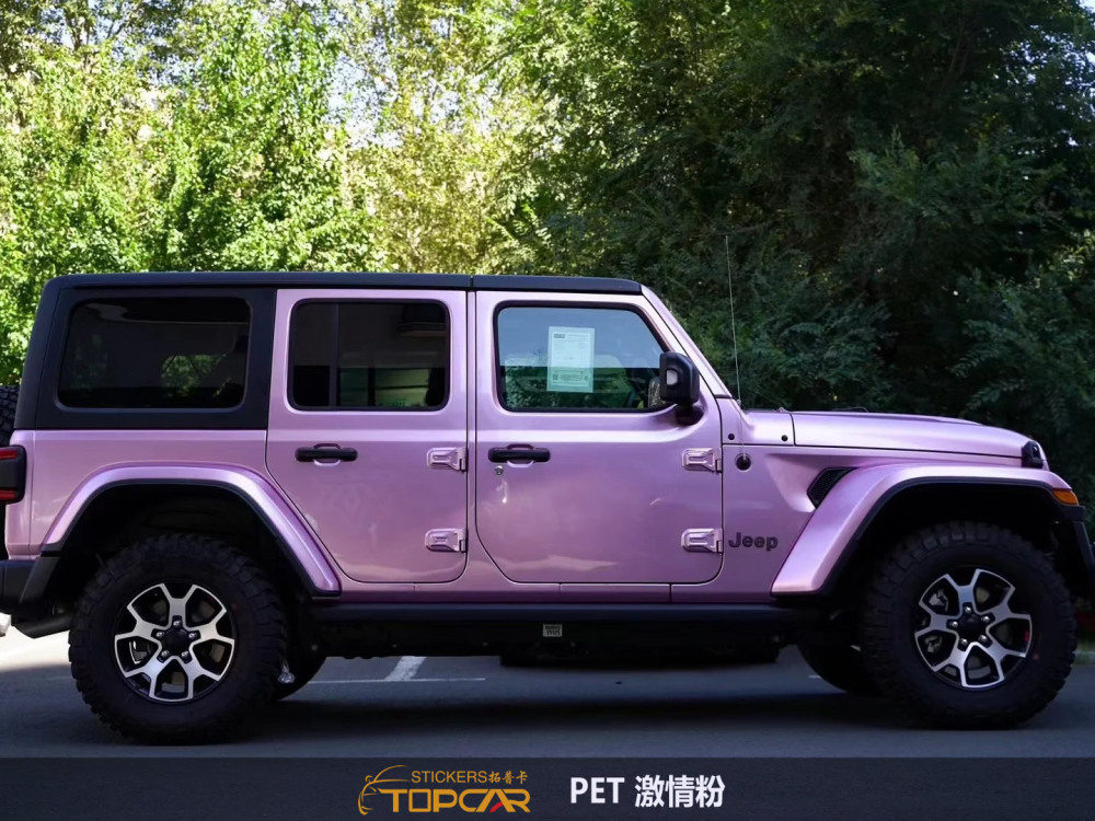 Specialized Car Wrap Vinyl Bubble Free Systems Featuring TOPCAR Passion Pink through Certified Car Wrap Vinyl Supplier Networks