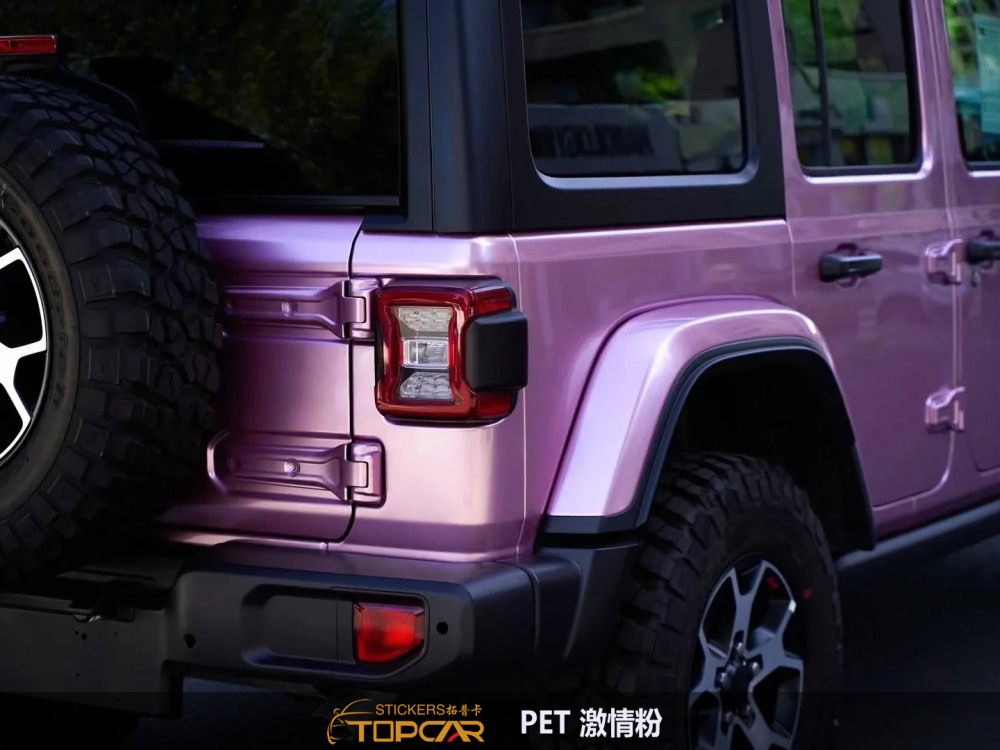 Specialized Car Wrap Vinyl Bubble Free Systems Featuring TOPCAR Passion Pink through Certified Car Wrap Vinyl Supplier Networks