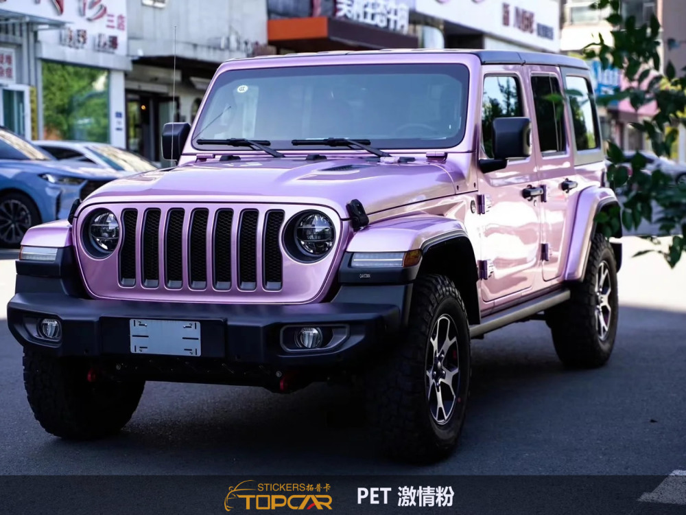 Specialized Car Wrap Vinyl Bubble Free Systems Featuring TOPCAR Passion Pink through Certified Car Wrap Vinyl Supplier Networks