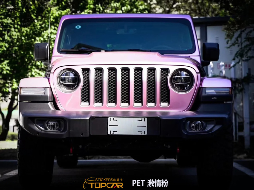 Specialized Car Wrap Vinyl Bubble Free Systems Featuring TOPCAR Passion Pink through Certified Car Wrap Vinyl Supplier Networks