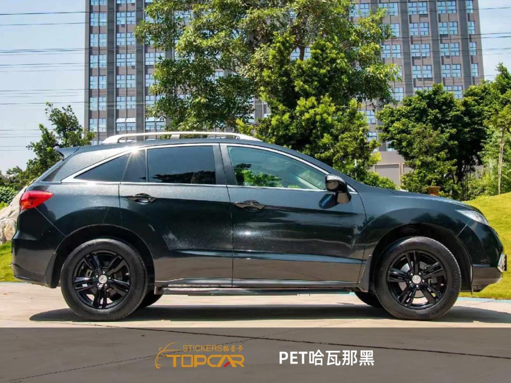 Technical Car Wrapping Foil Black Solutions Featuring TOPCAR Havana Black in Advanced Wrap Stretch Film Systems