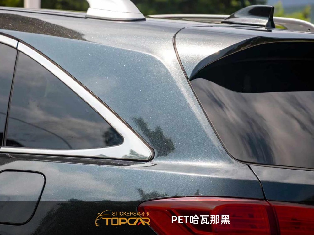 Technical Car Wrapping Foil Black Solutions Featuring TOPCAR Havana Black in Advanced Wrap Stretch Film Systems