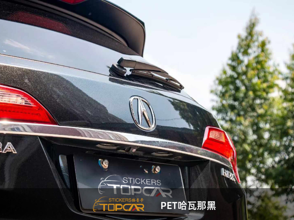 Technical Car Wrapping Foil Black Solutions Featuring TOPCAR Havana Black in Advanced Wrap Stretch Film Systems