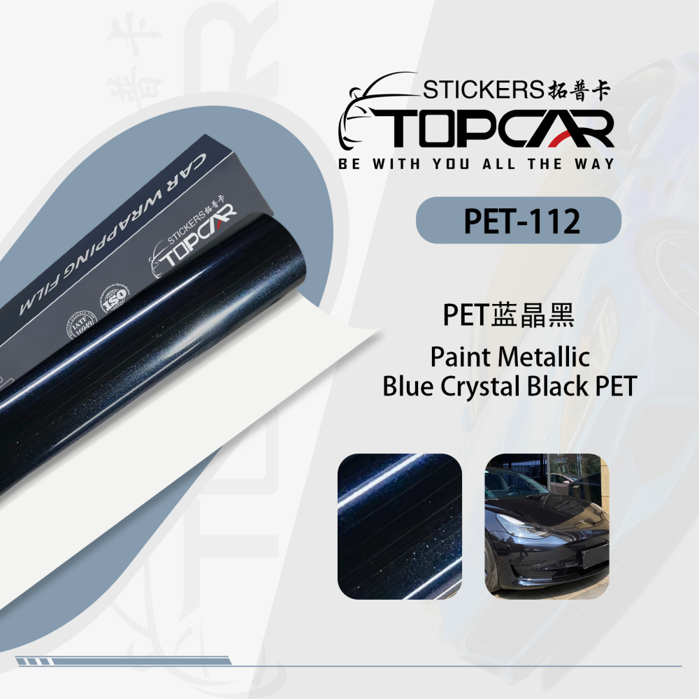 Technical Vinyl Car Sticker Manufacture Systems Featuring TOPCAR Paint Metallic Blue Crystal Black in Advanced Car Films Technology