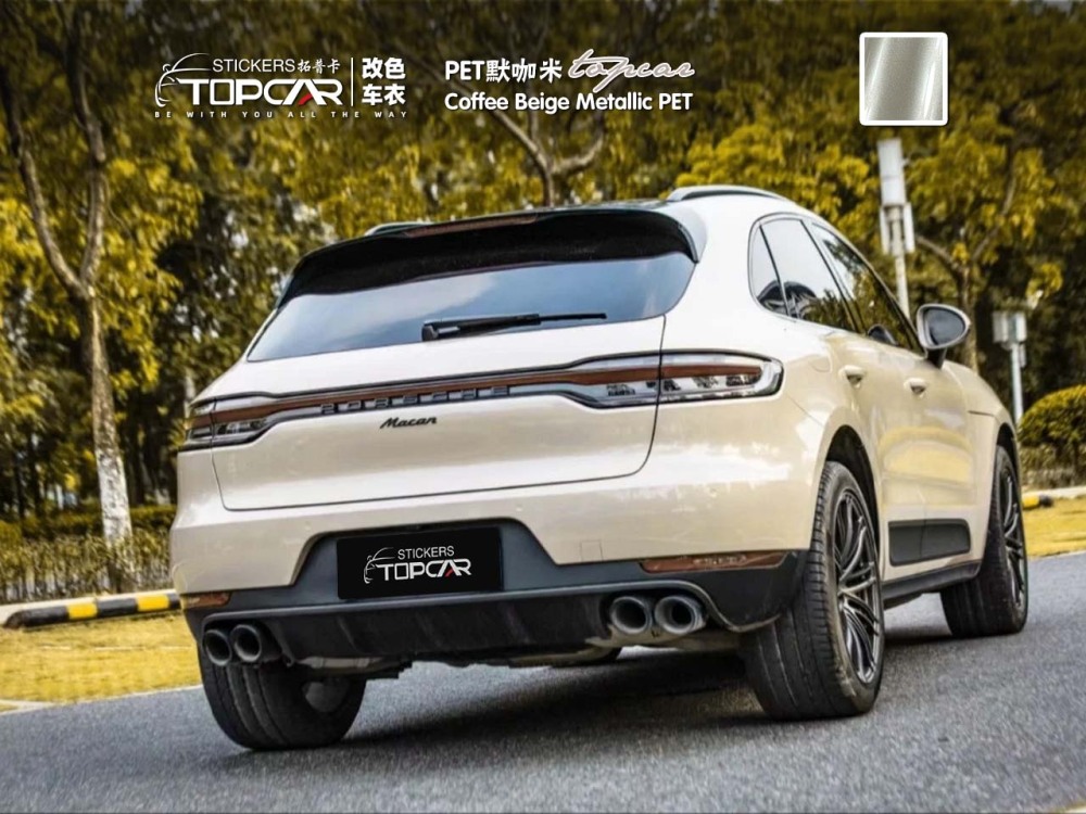 Technical Color Car Wraps Systems Featuring TOPCAR Coffee Beige Metallic in Professional Car Decoration Vinyl Sticker Applications