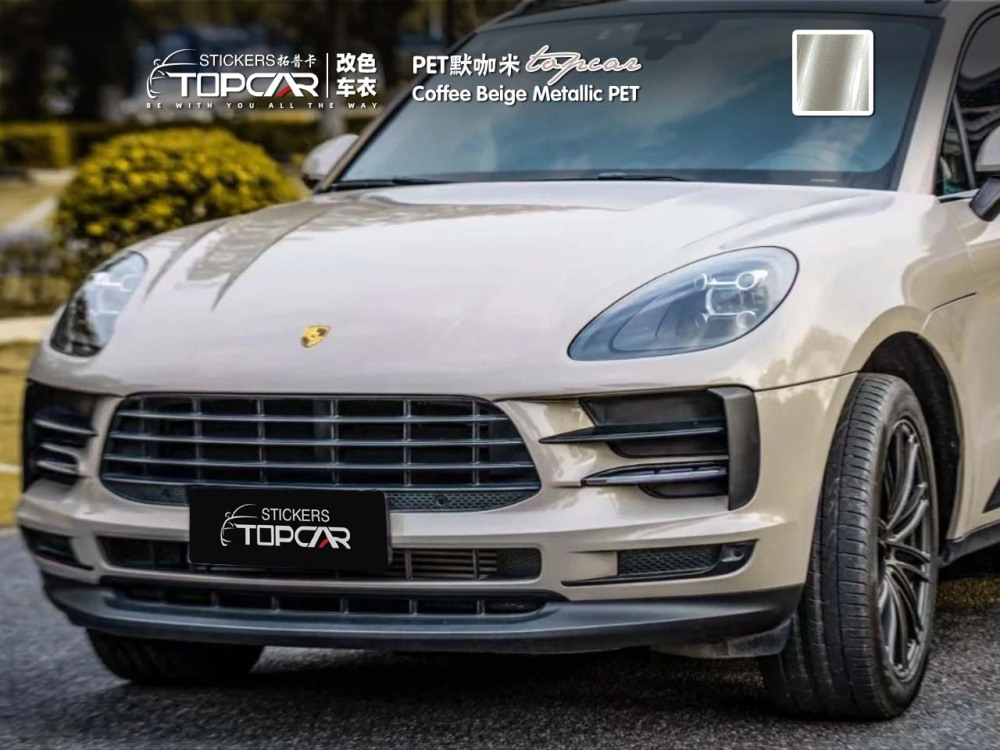 Technical Color Car Wraps Systems Featuring TOPCAR Coffee Beige Metallic in Professional Car Decoration Vinyl Sticker Applications