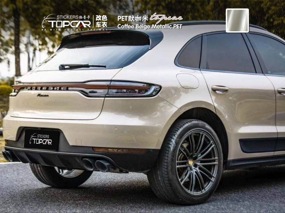 Technical Color Car Wraps Systems Featuring TOPCAR Coffee Beige Metallic in Professional Car Decoration Vinyl Sticker Applications