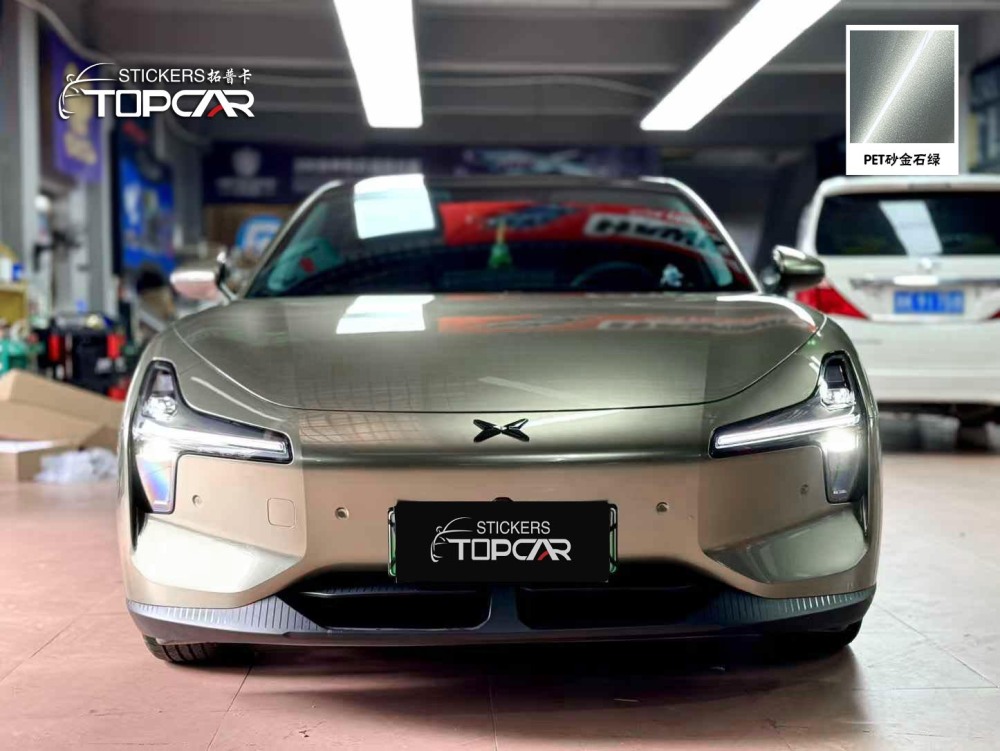 Transparent Wrap a Car Price Systems Featuring TOPCAR Aventurine Green in Technical Wrap Vinyl Solutions