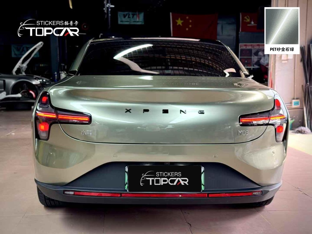 Transparent Wrap a Car Price Systems Featuring TOPCAR Aventurine Green in Technical Wrap Vinyl Solutions