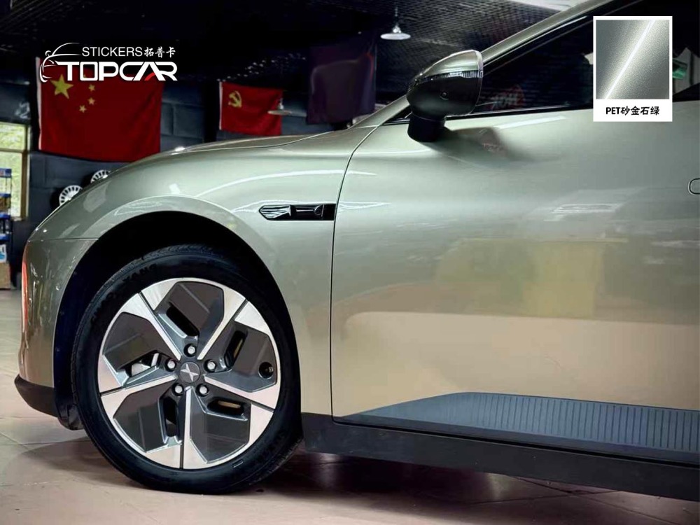 Transparent Wrap a Car Price Systems Featuring TOPCAR Aventurine Green in Technical Wrap Vinyl Solutions