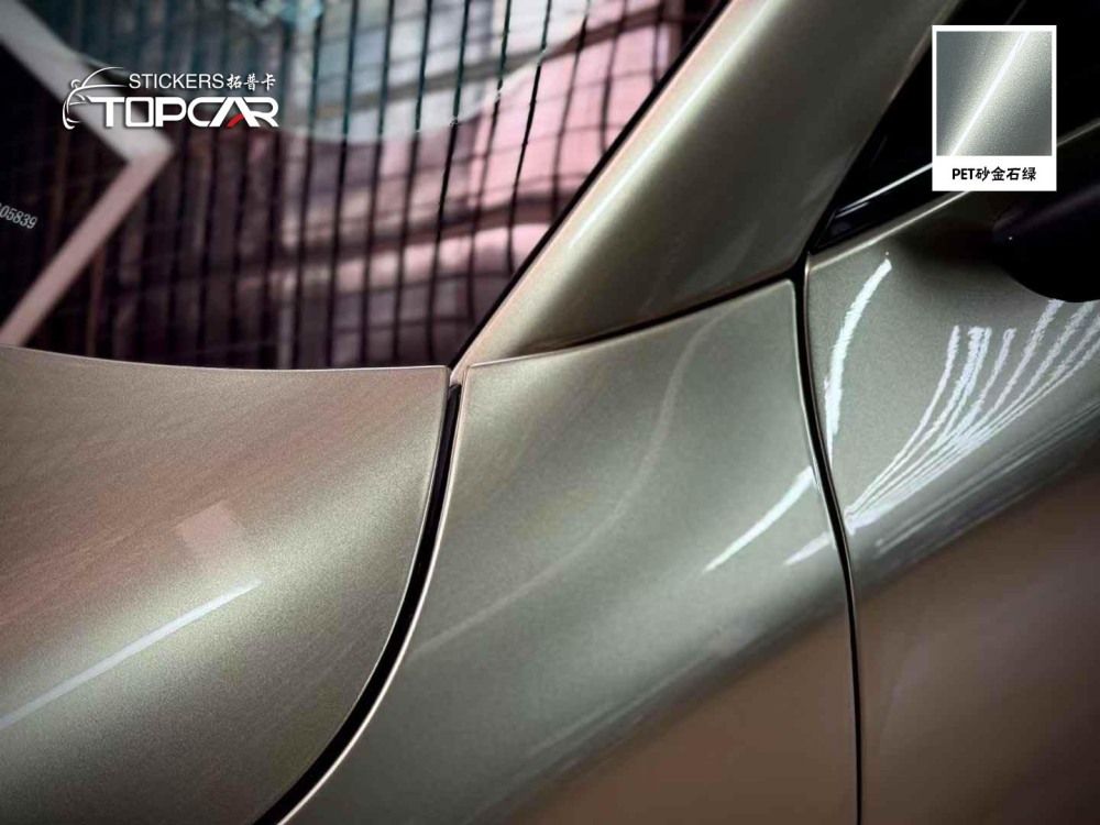 Transparent Wrap a Car Price Systems Featuring TOPCAR Aventurine Green in Technical Wrap Vinyl Solutions