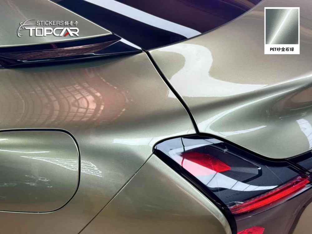 Transparent Wrap a Car Price Systems Featuring TOPCAR Aventurine Green in Technical Wrap Vinyl Solutions