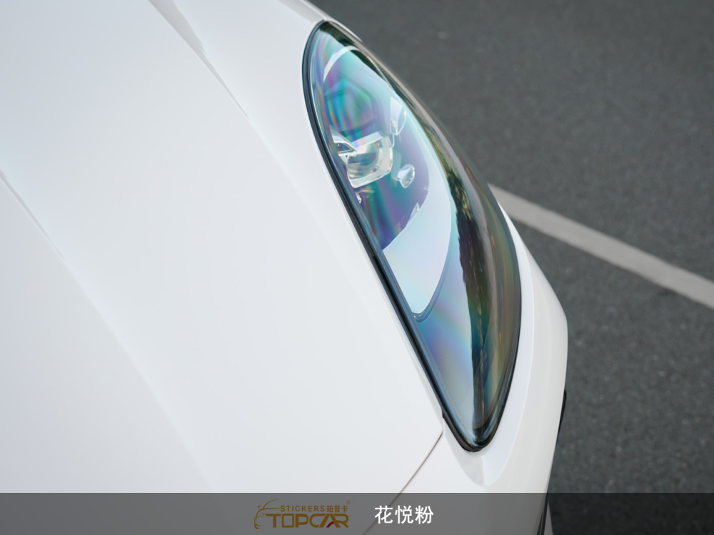 Technical Car Wrap Pearl Systems Featuring TOPCAR Flower Pearl Pink in Professional Car Wrapping Foil Applications