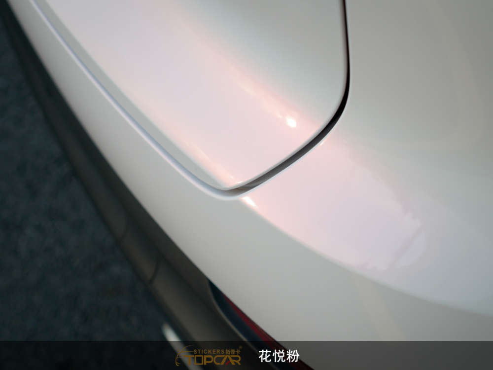 Technical Car Wrap Pearl Systems Featuring TOPCAR Flower Pearl Pink in Professional Car Wrapping Foil Applications